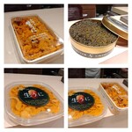 鮨 神戸まつもと - 