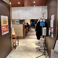 鮨処 銀座福助 サンシャイン60店 - 