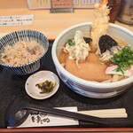 うどん ゆきの - 