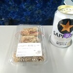 はなまるダイニングセレクト - 缶ビールのお伴