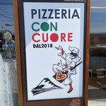 PIZZERIA CON CUORE - ん、どこかで見たことのあるような看板！