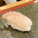 Sushikin - 