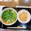 太常うどん 銀座本店