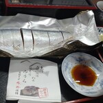 Hakodatesoba Shigino - さば寿司