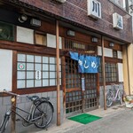 市川屋 - 外観