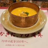 南海グリル 東店 - 