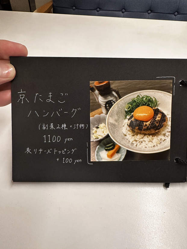 こんにちわんこそば simitaku on X