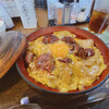 鳥の王様 - もつ親子丼(1,000円)がご到着されました！\(°∀° )/

満月を見上げる枯山水のような芸術を感じます。