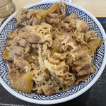 Yoshinoya - 