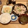 Nihonshu To Sakana Hirayama - 豚の生姜焼き定食900円