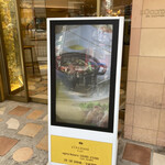 ロクシタンカフェ SHIBUYA TOKYO - 