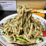 白龍 - じゃじゃ麺(小)