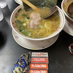 ラーメンショップ 椿 - 