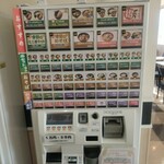 ゆで太郎 - 券売機