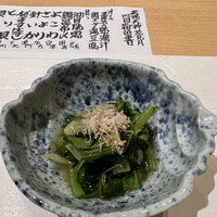 なにわ料理 有 - 