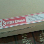 PIZZA Ktarou - てりやきピザ1500円