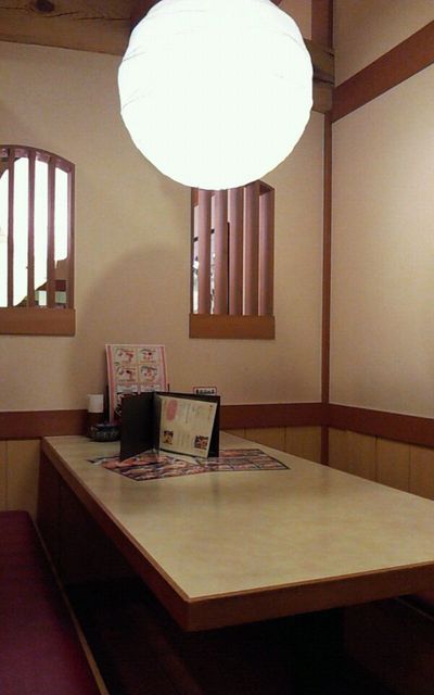 Tonkatsu Katsuki Ouji Ten photo 4