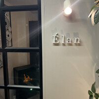 Élan - 