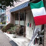 リコルディ - 