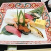 Sakae Zushi - 