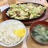博多焼肉鉄板 まんぷく亭