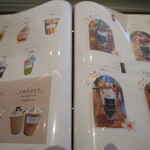 tomobio drink stand - 