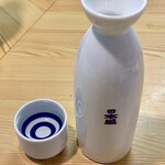 いわむら - 熱燗（大）