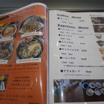 tomobio drink stand - 