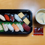 札幌 海鮮丸 - 料理写真:はまなす(1人前)(わさび入り)(茶碗蒸し)