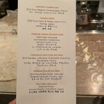 タパス モラキュラーバー - 