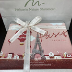 Patisserie Nature Shiromoto - 