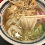 Usaya Udon - 