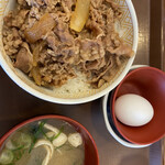 Sukiya - 