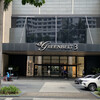 ember - 