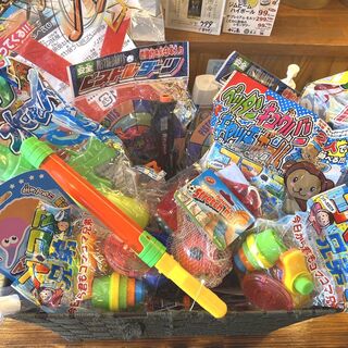 【毎日開催♪】うれしいキッズサービス開催中！