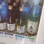 Shuto Beno Tama - ちゃっかり日本酒も