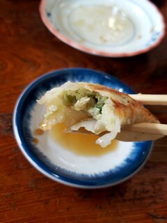 Akagi Shiyokudou - 餃子断面