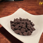 ヴァーミリオン - 