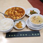景徳鎮 - マーボー豆腐ランチ