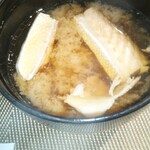 寿し芳 - あら汁。