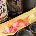 검은 털 일본 쇠고기 스시 (초밥)