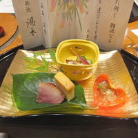 北新地 湯木 新店 - 