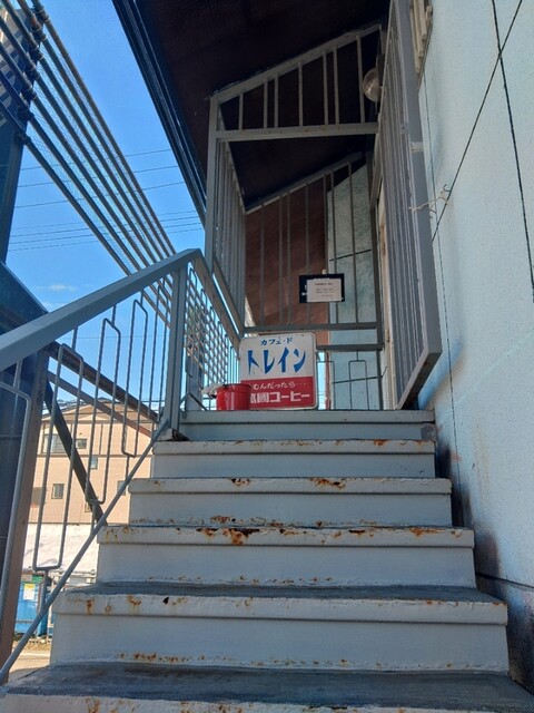 カフェ ド トレイン - 新庄（喫茶店）の写真