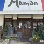 ママン - 外観