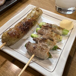 Yakitori Katsu - 