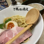 麺や 鶏次と貝次 - つけめん ¥950