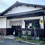 みのる食堂 - お店の外観