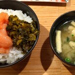 博多天ぷら やまや - ご飯とお味噌汁