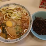 桂花ラーメン - 