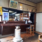 くらた食堂 - 店内